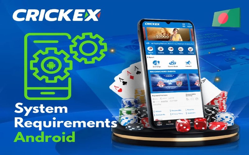 Crickex app