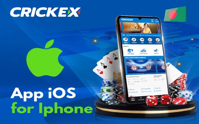 Crickex app